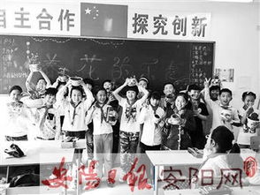 養(yǎng)花的班會教案