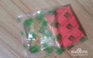 白酒泡米能養(yǎng)花嗎