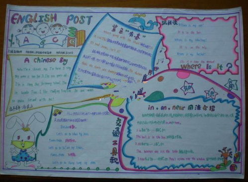 初中養(yǎng)花日記200字