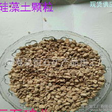 養(yǎng)花用多大硅藻土顆粒