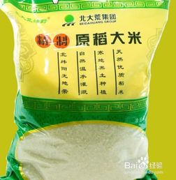 食品袋里的干燥劑養(yǎng)花6