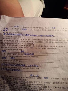 養(yǎng)花是圍繞那個(gè)自然段寫