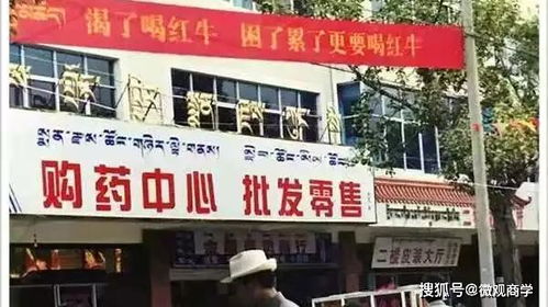 紅牛能養(yǎng)花嗎