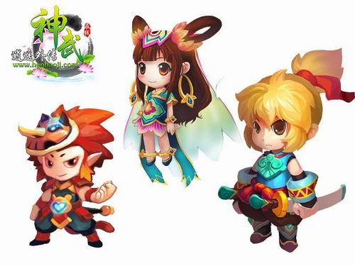 神武wz養(yǎng)花生孩子