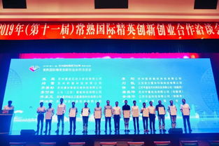 創(chuàng)新創(chuàng)業(yè)項目已有基礎(chǔ)怎么寫