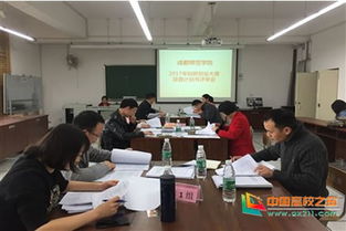 學(xué)校創(chuàng)新創(chuàng)業(yè)項(xiàng)目計(jì)劃書(shū)