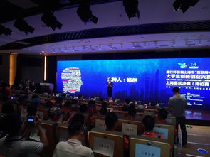 創(chuàng)新,創(chuàng)業(yè),大學(xué)生