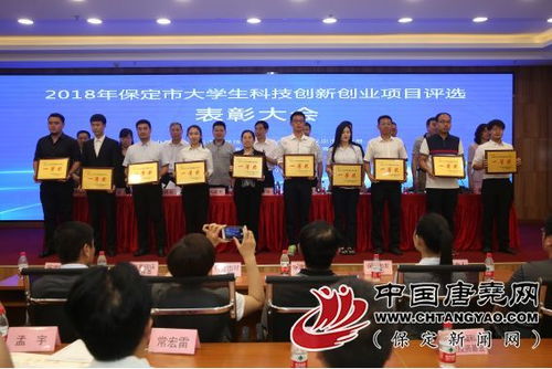 有關(guān)創(chuàng)新創(chuàng)業(yè)的文章,創(chuàng)新創(chuàng)業(yè)的文章,大學(xué)生創(chuàng)新創(chuàng)業(yè)文章