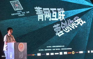 破產(chǎn),創(chuàng)新,創(chuàng)業(yè),要怎說