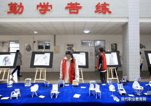 創(chuàng)新創(chuàng)業(yè)與職業(yè)發(fā)展,創(chuàng)新創(chuàng)業(yè)與職業(yè)發(fā)展規(guī)劃,創(chuàng)新創(chuàng)業(yè)與大學(xué)生職業(yè)發(fā)展的關(guān)系