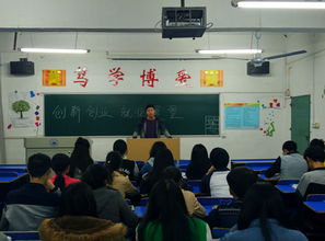 黨建,活動方案,創(chuàng)新,創(chuàng)業(yè)