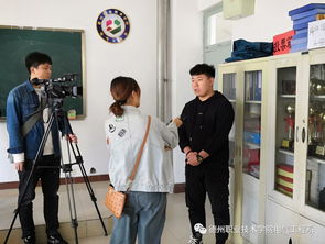 創(chuàng)新創(chuàng)業(yè)團(tuán)隊(duì)采訪