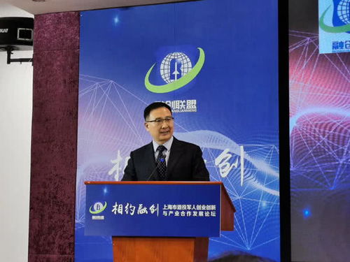 退伍軍人創(chuàng)業(yè)扶持項目,適合退伍軍人創(chuàng)業(yè)的項目,退伍軍人創(chuàng)業(yè)的經(jīng)歷怎么寫