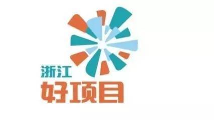 哈爾濱職業(yè)技術(shù)學(xué)院創(chuàng)新創(chuàng)業(yè)園,溫州科技職業(yè)技術(shù)學(xué)院創(chuàng)新班,南寧職業(yè)技術(shù)學(xué)院創(chuàng)業(yè)園
