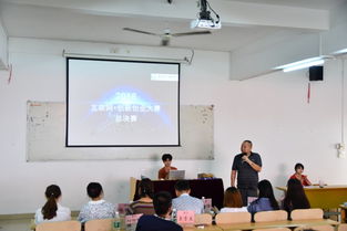 母校創(chuàng)業(yè)創(chuàng)新促進會成立發(fā)言