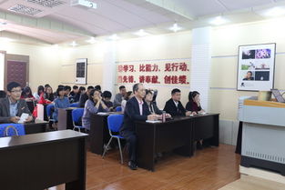 實(shí)踐,能力,創(chuàng)新,創(chuàng)業(yè)