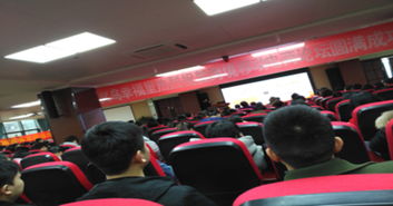 商務英語專業(yè)創(chuàng)新與創(chuàng)業(yè)轉化