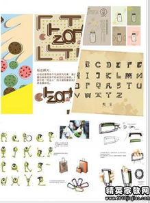 高校領(lǐng)導(dǎo)創(chuàng)新創(chuàng)業(yè)講話稿