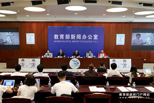 大學(xué)生創(chuàng)新創(chuàng)業(yè)部門行政部