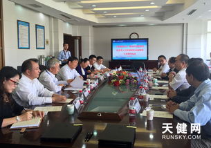 創(chuàng)新創(chuàng)業(yè)管理海事大學