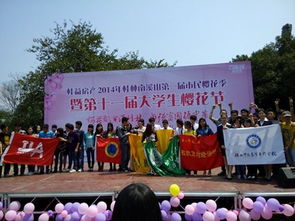 社團,創(chuàng)新,創(chuàng)業(yè)