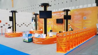 創(chuàng)新創(chuàng)業(yè)ppt制作,創(chuàng)新創(chuàng)業(yè)原型制作,創(chuàng)新創(chuàng)業(yè)小制作