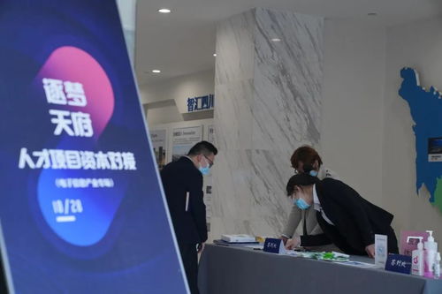 人才創(chuàng)新創(chuàng)業(yè)服務(wù)平臺(tái)