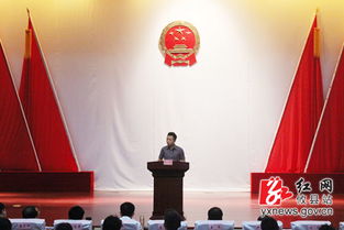 創(chuàng)新創(chuàng)業(yè)企業(yè)家事跡