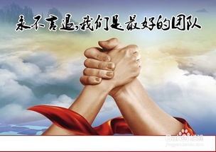 學(xué)生創(chuàng)新創(chuàng)業(yè)之我見