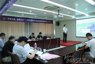 安徽,評(píng)選,創(chuàng)新,創(chuàng)業(yè)