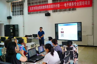 中高職銜接的創(chuàng)新創(chuàng)業(yè)課程體系