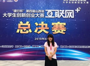 創(chuàng)新創(chuàng)業(yè)教育導(dǎo)師庫(kù)