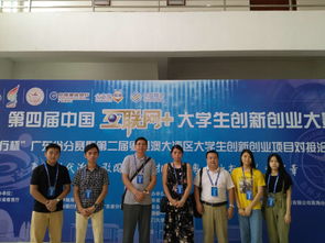 教育改革,創(chuàng)新,創(chuàng)業(yè),學(xué)院