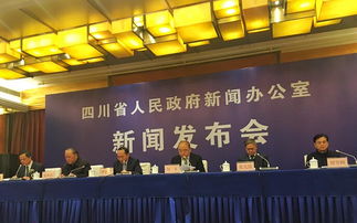 廣東省,鼓勵(lì),創(chuàng)新,政策