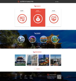 長沙市創(chuàng)新創(chuàng)業(yè)平臺支持