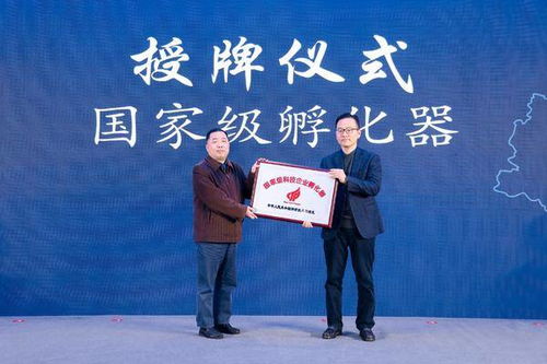 杭州國際人才創(chuàng)業(yè)創(chuàng)新園,淄博創(chuàng)業(yè)創(chuàng)新谷人才公寓,江蘇省人才創(chuàng)新創(chuàng)業(yè)促進(jìn)會(huì)