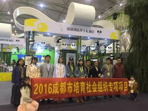 互聯(lián)網(wǎng)+大學(xué)生創(chuàng)新創(chuàng)業(yè)項(xiàng)目,大學(xué)生創(chuàng)新創(chuàng)業(yè)項(xiàng)目計(jì)劃書(shū),大學(xué)生創(chuàng)新創(chuàng)業(yè)項(xiàng)目推薦