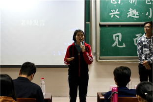 創(chuàng)新創(chuàng)業(yè)沙龍活動方案,大學(xué)生創(chuàng)新創(chuàng)業(yè)活動方案,創(chuàng)新創(chuàng)業(yè)活動方案范文