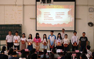 經(jīng)貿(mào)創(chuàng)新創(chuàng)業(yè)實(shí)踐報(bào)告