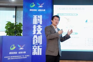 秦淮,科技創(chuàng)新,創(chuàng)業(yè),集團(tuán)