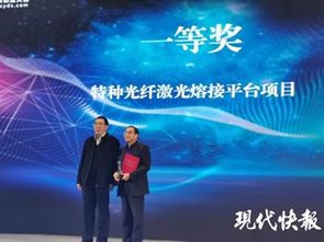 化學(xué)專業(yè)創(chuàng)新創(chuàng)業(yè)方向,財(cái)管專業(yè)創(chuàng)新創(chuàng)業(yè)方向,藝術(shù)類專業(yè)創(chuàng)新創(chuàng)業(yè)方向