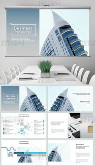 文化創(chuàng)新創(chuàng)業(yè)項(xiàng)目書(shū)