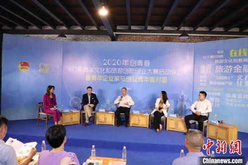 南方日報,廣東,大賽,創(chuàng)新