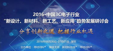 金融相關(guān)的創(chuàng)新創(chuàng)業(yè)活動(dòng),關(guān)于金融的創(chuàng)新創(chuàng)業(yè)的論文,金融創(chuàng)新創(chuàng)業(yè)