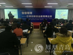 創(chuàng)新創(chuàng)業(yè)教育實訓報告,職業(yè)人創(chuàng)客創(chuàng)新創(chuàng)業(yè)教育,職業(yè)人創(chuàng)客創(chuàng)新創(chuàng)業(yè)教育期末答案