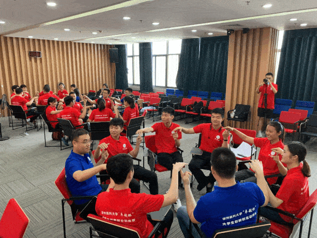 創(chuàng)新創(chuàng)業(yè)卓越班,創(chuàng)新創(chuàng)業(yè)人才卓越班,卓越杯創(chuàng)新創(chuàng)業(yè)大賽作品