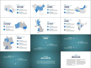 創(chuàng)新創(chuàng)業(yè)計(jì)劃書(shū)項(xiàng)目總結(jié)1000字,創(chuàng)新創(chuàng)業(yè)計(jì)劃書(shū)個(gè)人總結(jié),創(chuàng)新創(chuàng)業(yè)計(jì)劃書(shū)總結(jié)怎么寫(xiě)