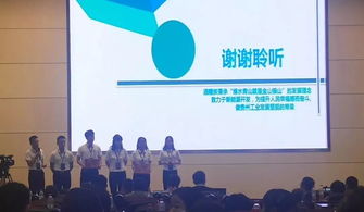 創(chuàng)業(yè)項(xiàng)目,收獲,創(chuàng)新