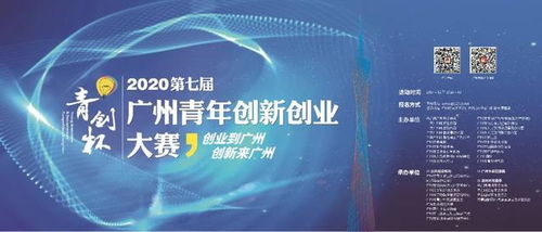 選修課,財稅,實(shí)務(wù),創(chuàng)新