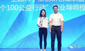 創(chuàng)新,創(chuàng)業(yè),大學(xué)生